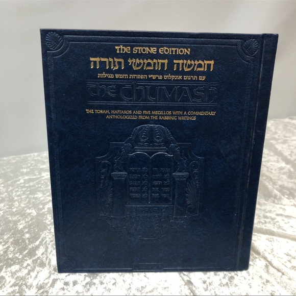 The Stone Edition Chumash Torah Haftaros & Five Megillos W/ Commentary Bilingual - Picture 1 of 9